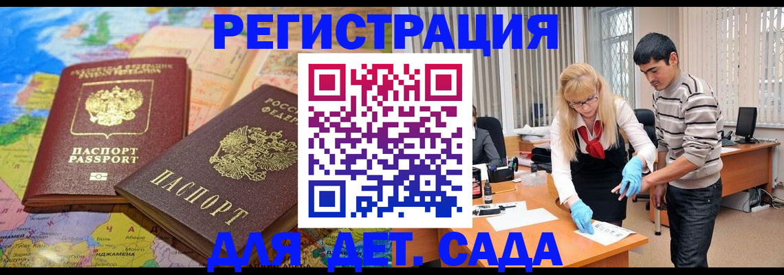 форма 3 в Приозерске